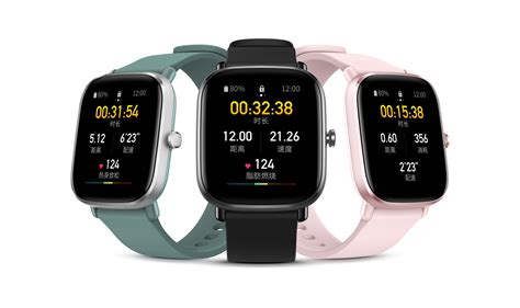 Amazfit GTS 2 Mini launched in China: Price, Specifications & Features - Gizmochina