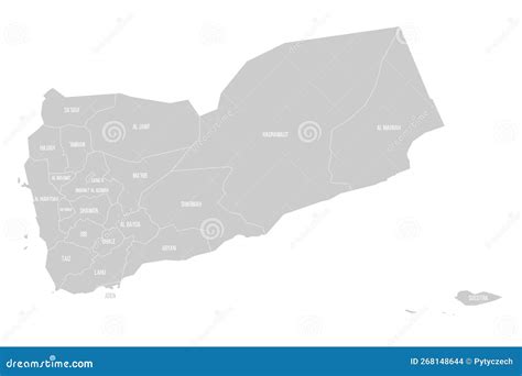 Yemen Political Map of Administrative Divisions Stock Vector ...