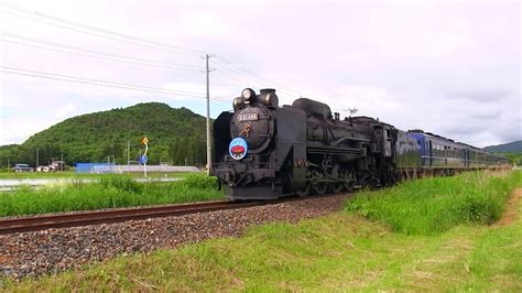 D51形蒸気機関車 Japanese Steam Locomotive SL D51 498 Running in Iwate Japan SLイーハトーブいわて物語号・SL銀河ドリーム号 ...