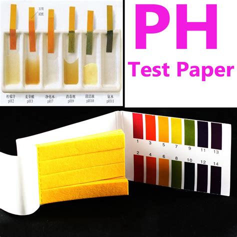 Laboratory Strips pH Indicator Test Strips 1-14 Paper Litmus Tester Urine | eBay