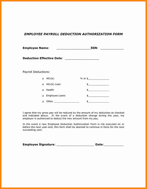 Payroll Deduction Form Template