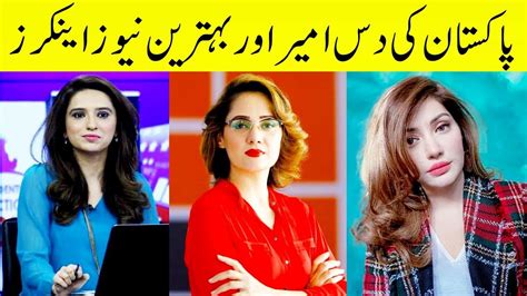 TOP 10 Best Pakistani Female News Anchors - YouTube