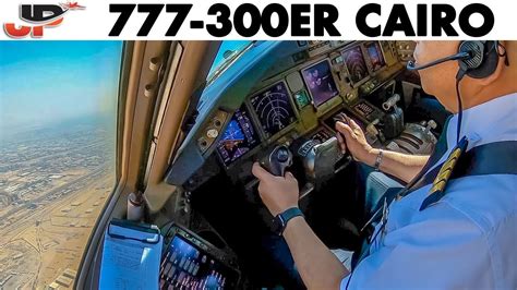 Piloting BOEING 777-300ER out of Cairo | Cockpit Views - YouTube