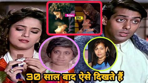 "Hum Aapke Hain Koun"full cast changed after 30 years of film||हम आपके हैं कौन - YouTube