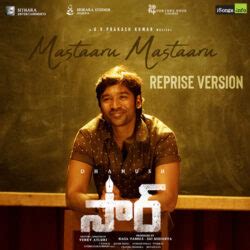 Sir (Telugu) Songs Download - Naa Songs