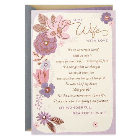 My Wonderful, Beautiful Wife Poetic Anniversary Card - Greeting Cards - Hallmark