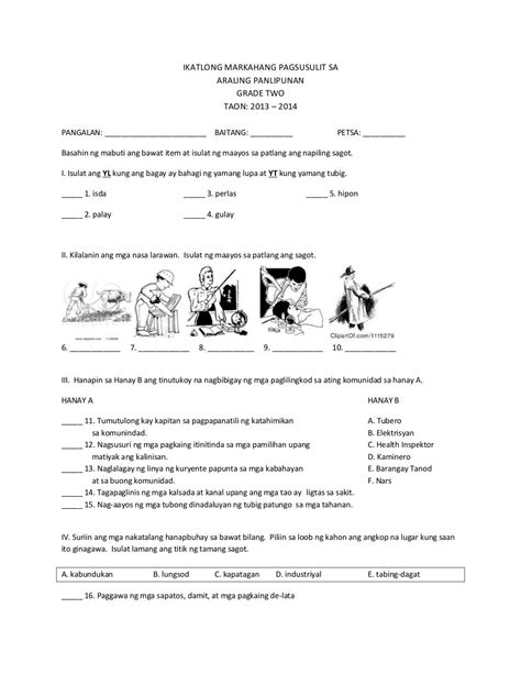 Grade 1 Week 1 Worksheet Araling Panlipunan