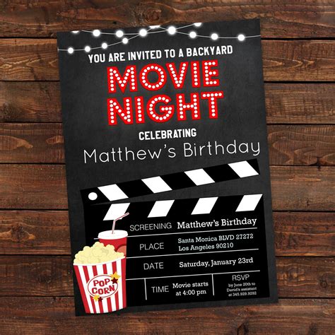 Printable Backyard Movie Night Party Invitation Movie Night