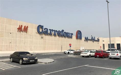 A Complete Guide to Manar Mall in Ras Al Khaimah - MyBayut