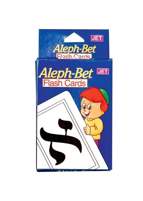 ALEF BET FLASHCARDS - Aspaclaria Judaica