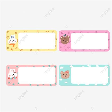 Cute Name Tag Clipart Hd PNG, Cute Name Tag Colorful Animal Decoration ...