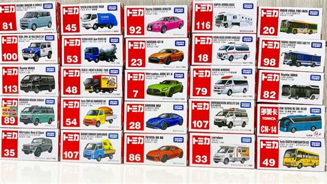 tomica cars unboxing 2023 - YouTube