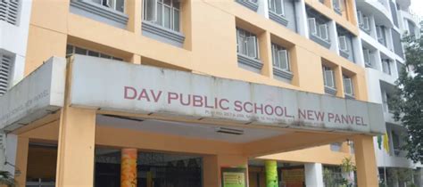 DAV Public School New Panvel, Navi Mumbai Class 11 Admission 2023 - 2024