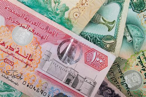 UAE Currency Dirham Banknotes Stock Photo by ©akhilesh 47612075