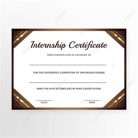 Internship Certificate Template Download on Pngtree