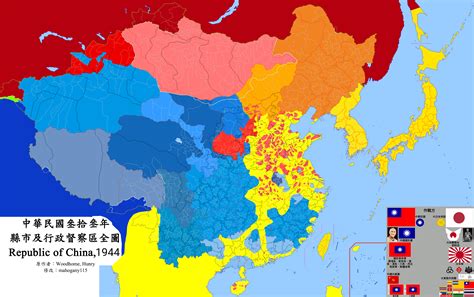 Second Japanese Sino War far east map 1944 by kaisersonlee on DeviantArt