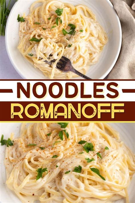 Noodles Romanoff Recipe | Recipe | Pasta side dishes, Noodle recipes easy, Pasta dinner recipes