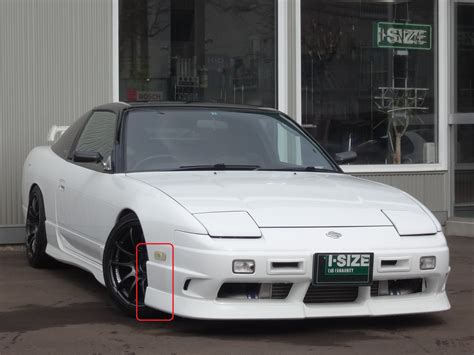 NISSAN 180SX TYPE X AERO FRONT GUARD POD EXTENSIONS JSAI AERO – JSAI AERO