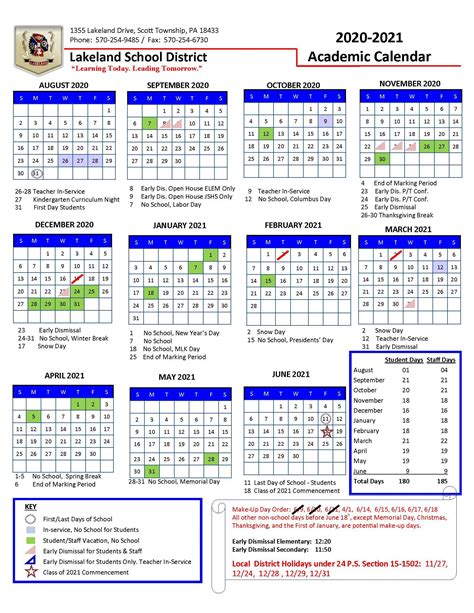 Lakeland Central School District Calendar - Emalia Mersey