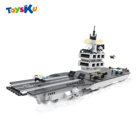 Aircraft Carrier Toys - WordPress Blog