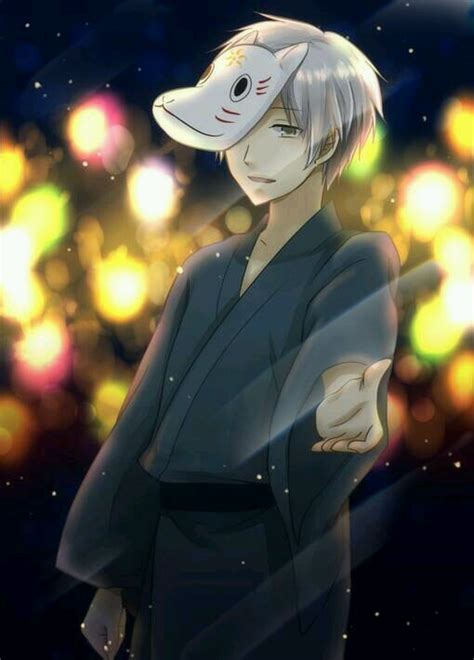 Gin - Hotarubi no Mori e Fan Art (40529756) - Fanpop