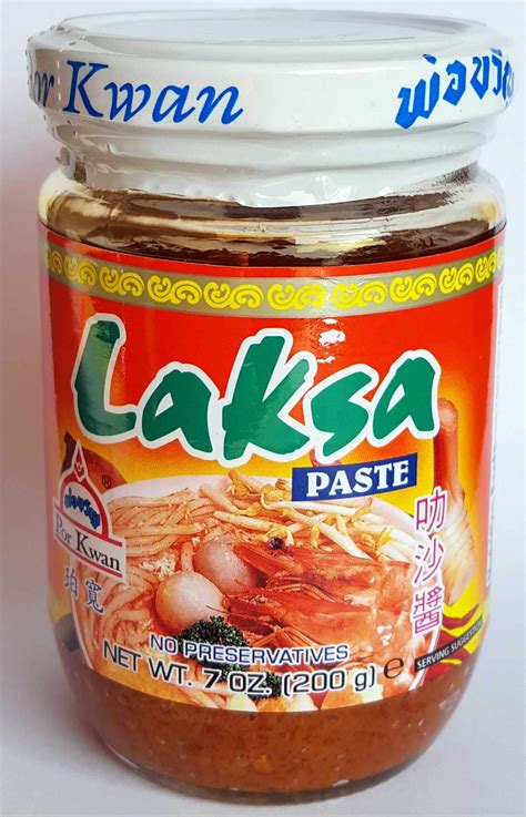 Laksa Paste - 7oz (Pack of 1)- Buy Online in United Arab Emirates at desertcart.ae. ProductId ...