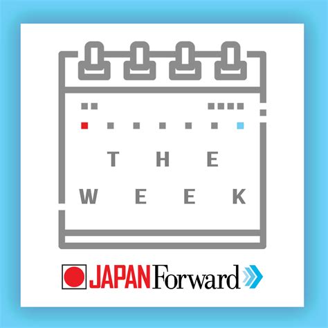 Subscribe to The Week Podcast | JAPAN Forward