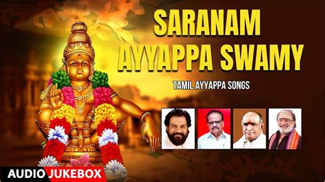 Saranam Ayyappa Swamy Jukebox | K.J.Yesudas, Veeramani Raju, K ...