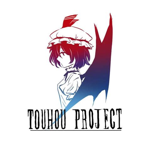 touhou project logo 10 free Cliparts | Download images on Clipground 2024