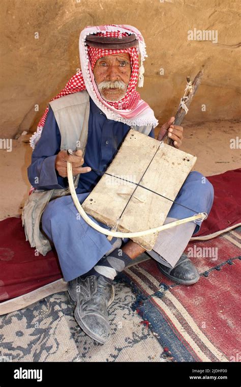 Rabab player hi-res stock photography and images - Alamy