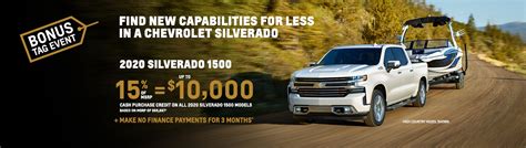 Chevrolet Special Offers - Riverview GM