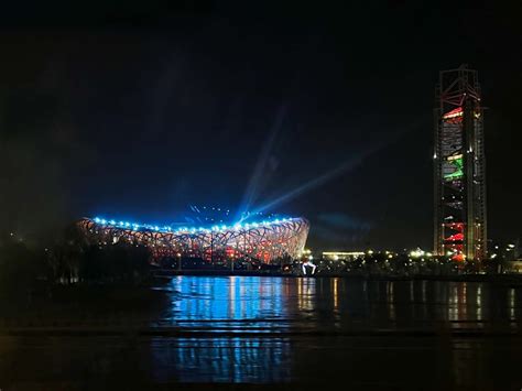 Pronti, via: la cerimonia d’inaugurazione delle Olimpiadi di Pechino ...