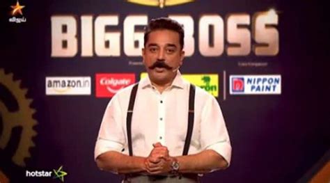 Bigg Boss Tamil Season 2: These celebrities may enter Kamal Haasan’s ...