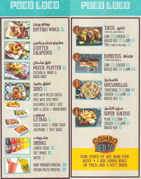 Poco Loco Menu, Menu for Poco Loco, Al Khawaneej, Dubai - Zomato