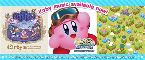 Three albums of Kirby music released internationally