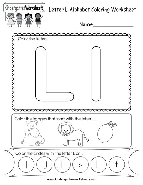 This is a cute letter L worksheet for kindergarteners. Kids can color ...