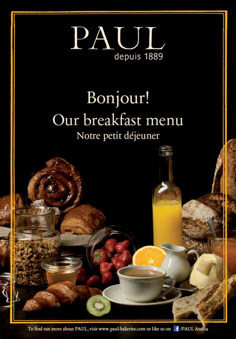 PAUL Breakfast Menu on AmmanSnob.com