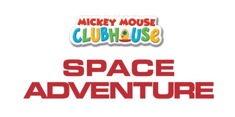 Mickey Mouse Clubhouse Logo - LogoDix