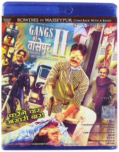 Gangs of Wasseypur - 2: Amazon.in: Nawazuddin Siddiqui, Richa Chadda ...