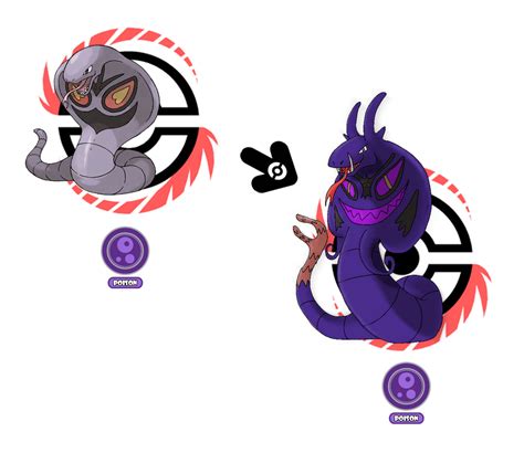 Arbok Evolution: Toxerpent by PhilemonsArt on DeviantArt