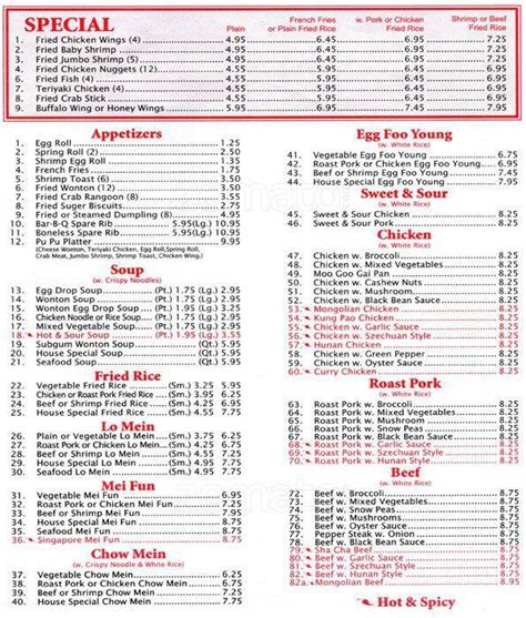 China Inn Menu, Menu for China Inn, Mineral Springs, Charlotte ...