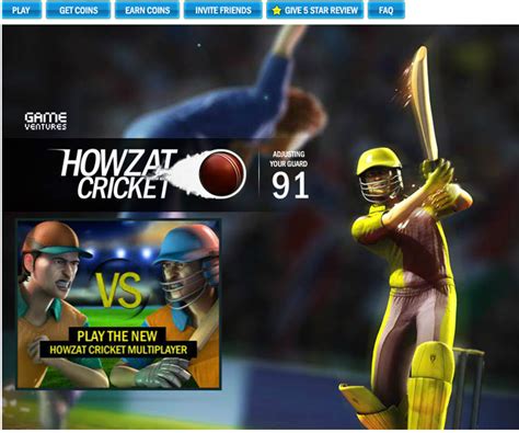 Howzat Cricket : Play Cricket game on Facebook | Tech Gyaan