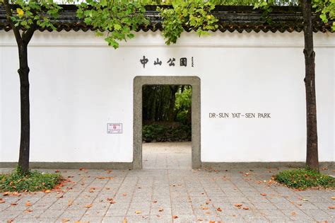 Finding Calm At The Dr. Sun Yat-Sen Classical Chinese Garden In Vancouver | Ambition Earth