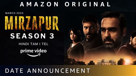 mirzapur season 3 release date I official trailer I amazon prime I mirzapur 3 release date ...