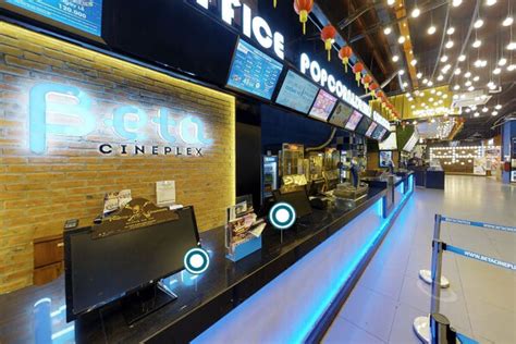 Chuỗi rạp phim Beta Cineplex nhận đầu tư 8 triệu USD