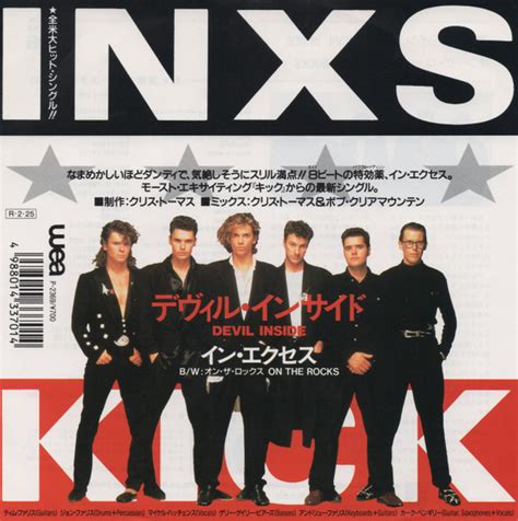 INXS – Devil Inside (1988, Vinyl) - Discogs