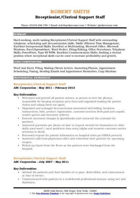 Clerical Resume Samples | QwikResume