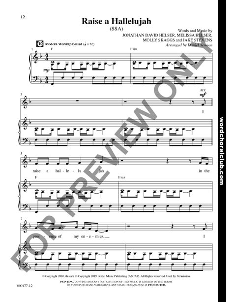 Endless Praise (SSA Choral Score ) by V | J.W. Pepper Sheet Music