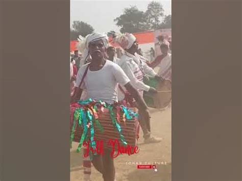 Oraon tribe!! tribal Culture!! Adiwasi culture #adiwasi - YouTube