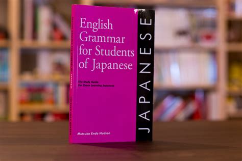 Choosing the Best Beginner Japanese Textbook For You